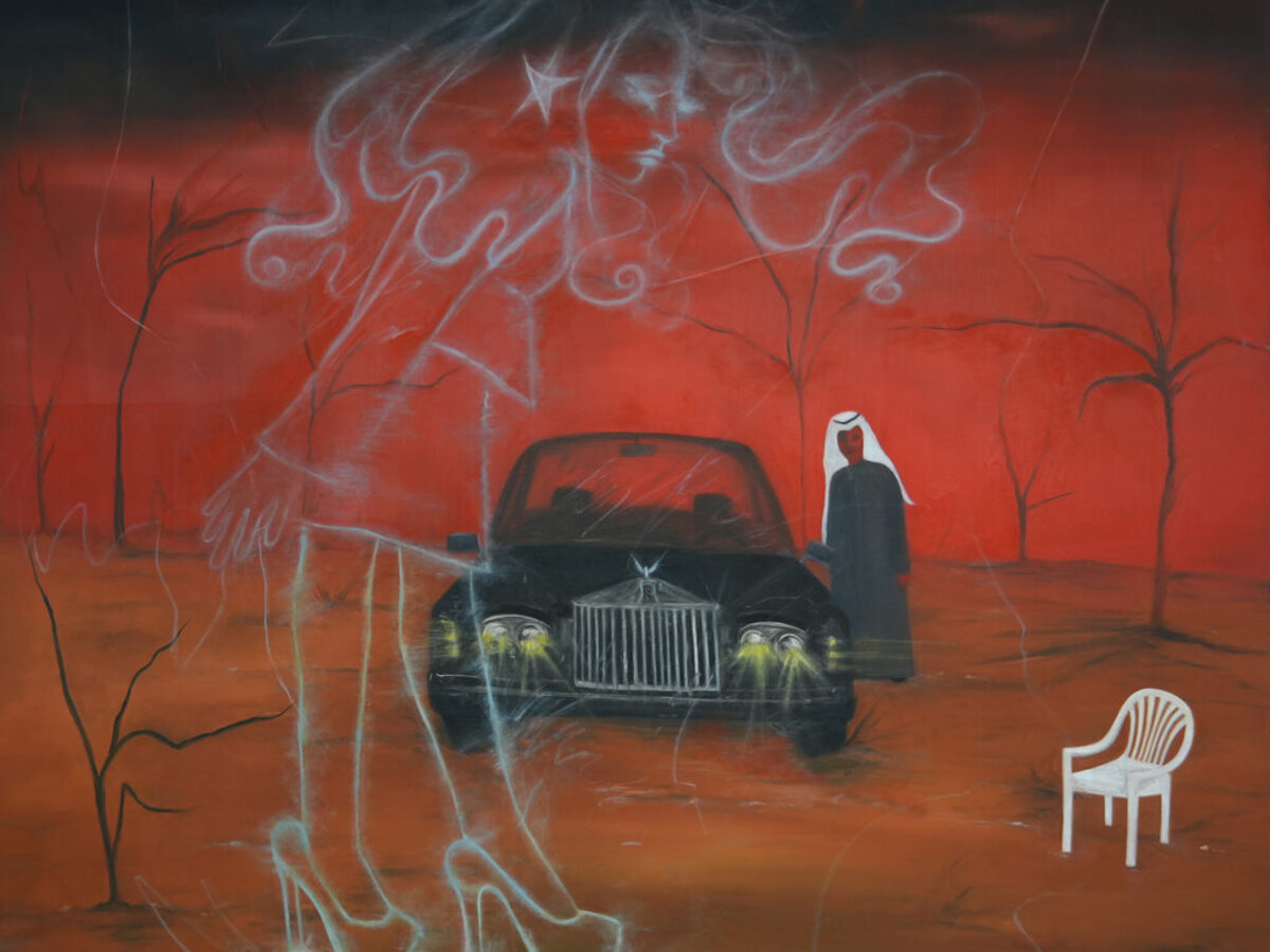Dalal Al-Obaidi - Frogs, Jazz & Blisters