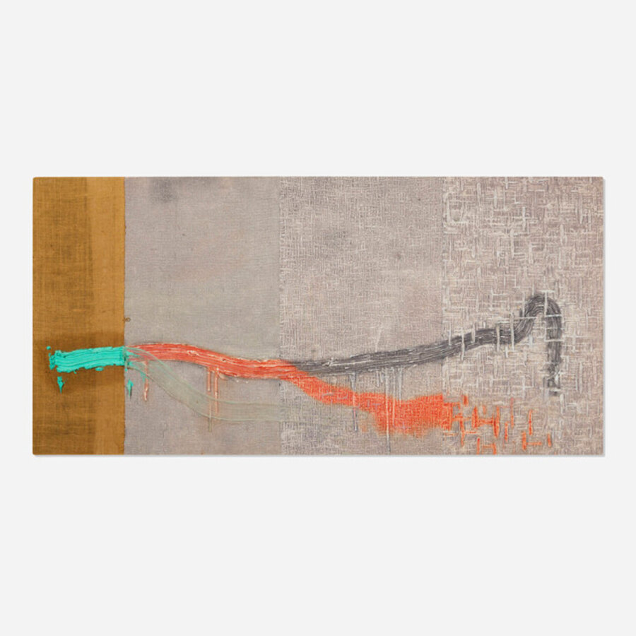 Interground #1
