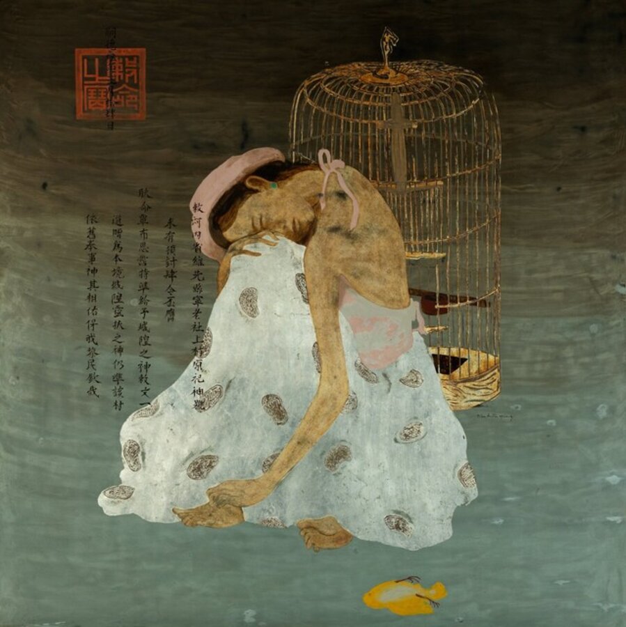 Song Bird