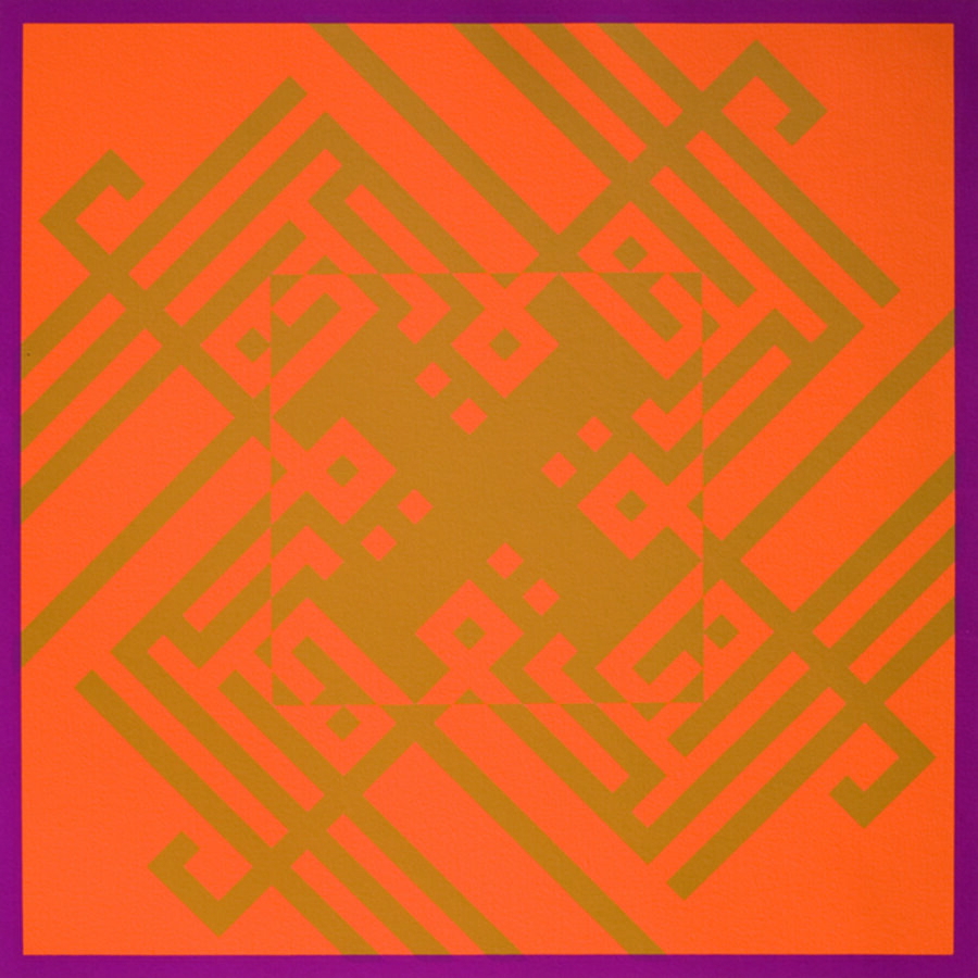 Ana al-Haqq
