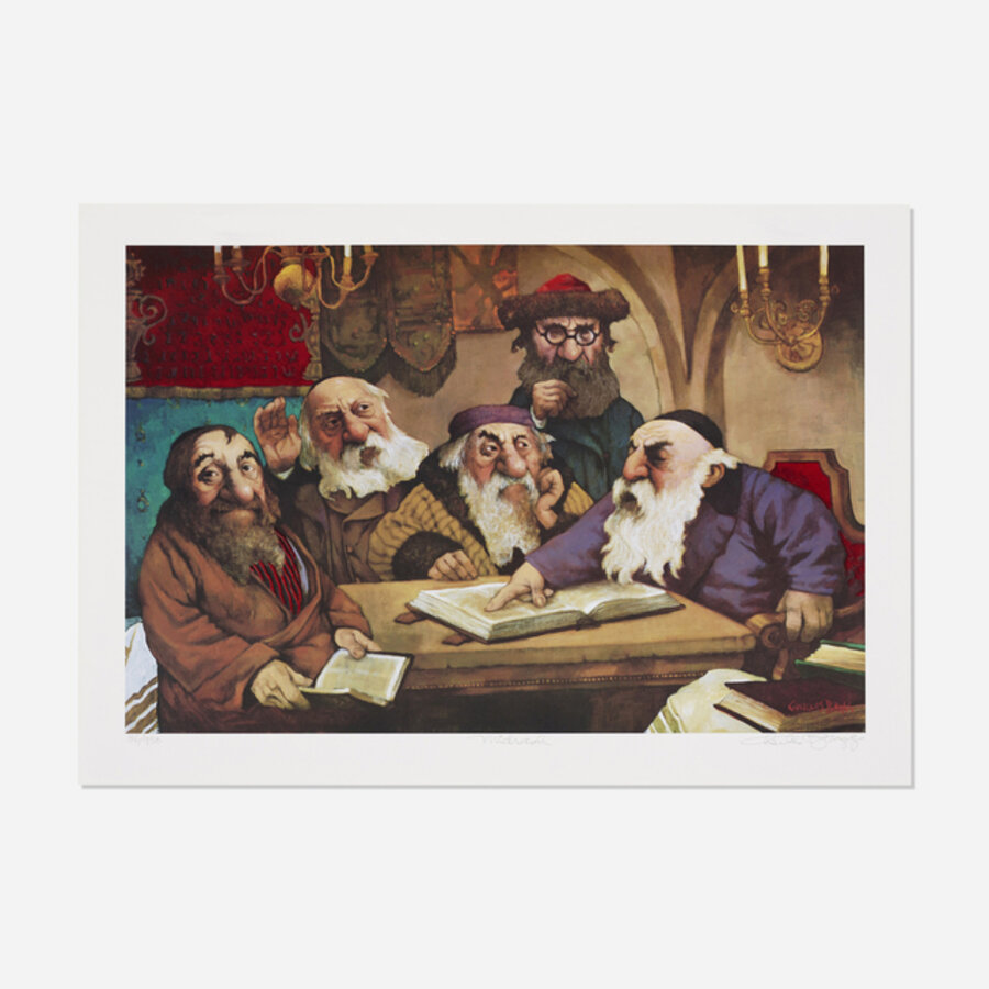 Midrash