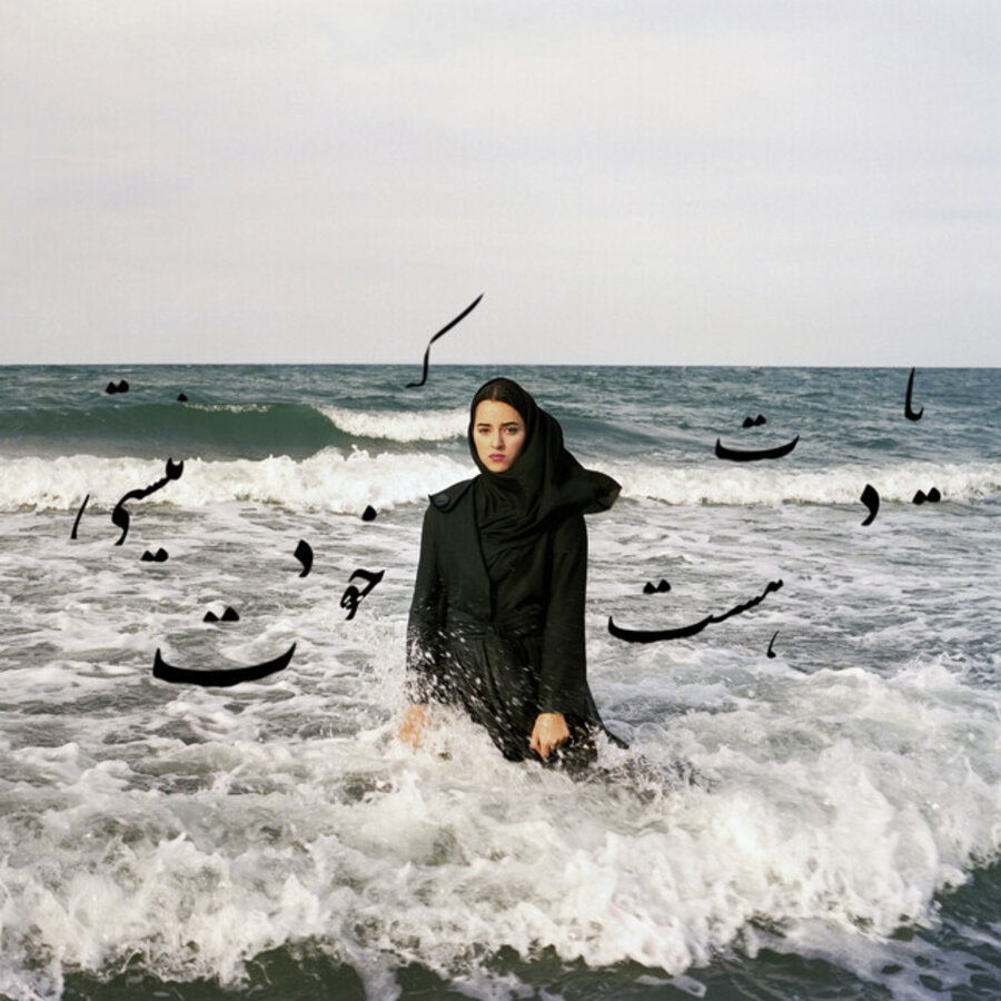 Iran