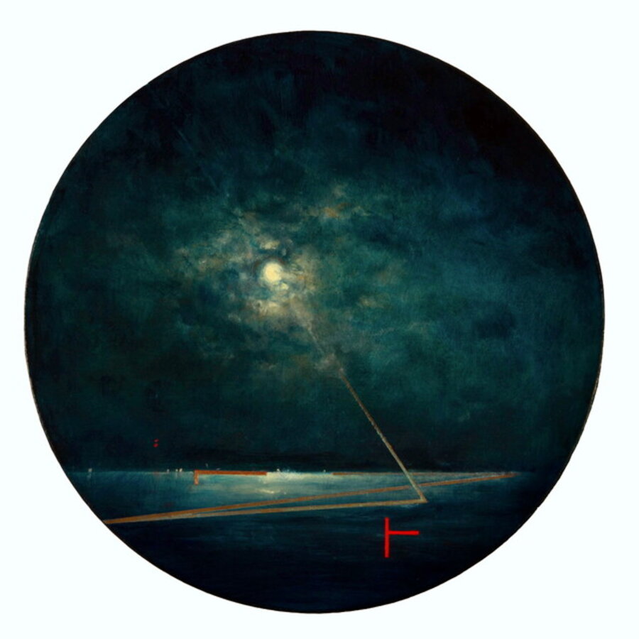 The Gravity of Longing II
