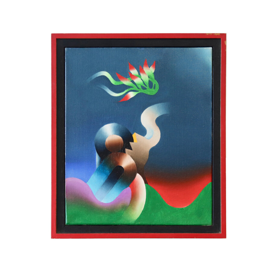 Untitled Abstract