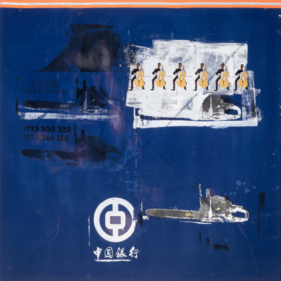 Azul Indígena VII