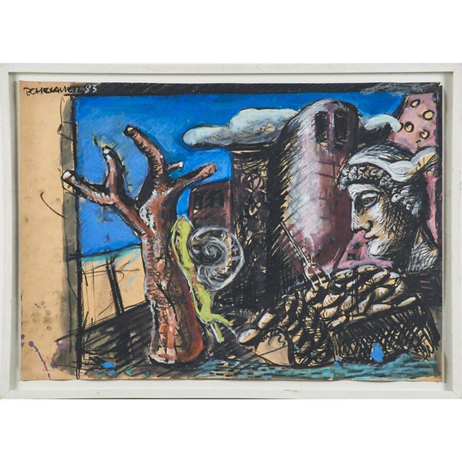 Untitled (Hermes)