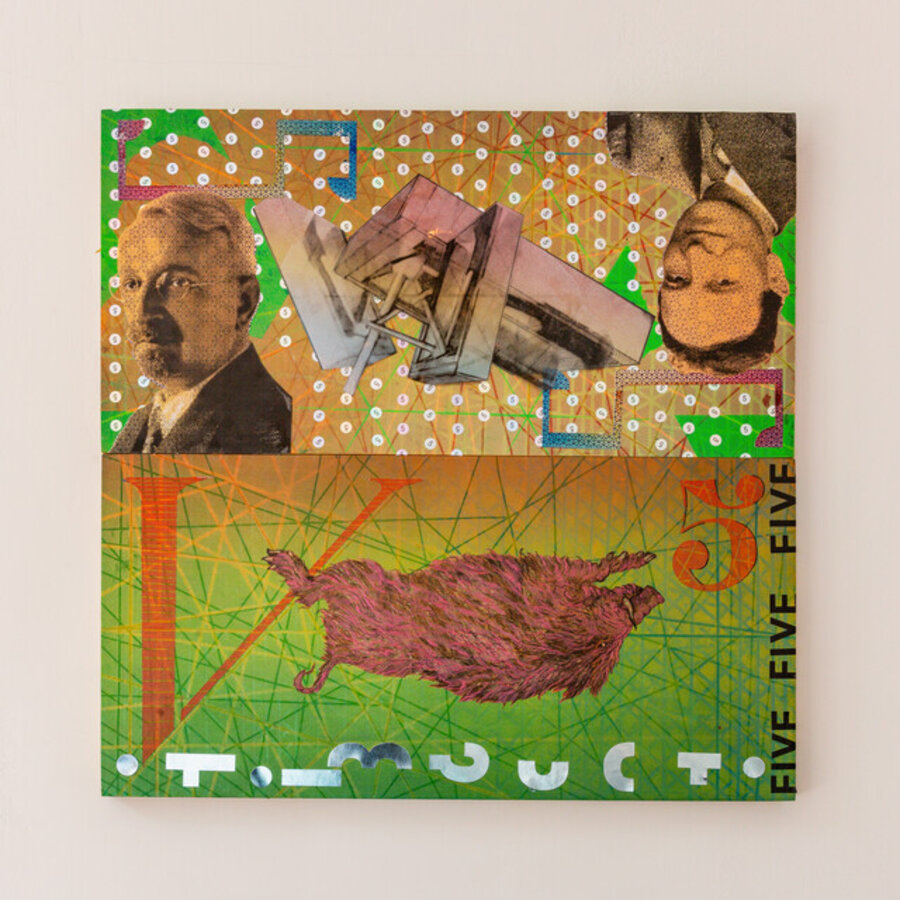 Five Note Proof