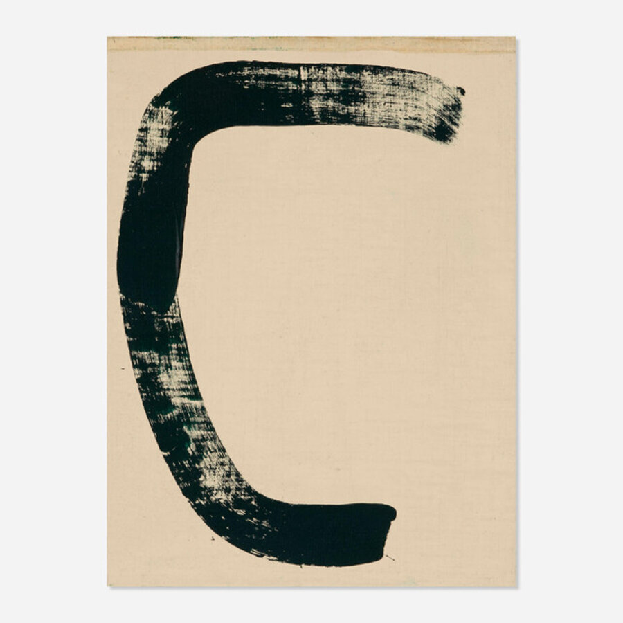 C