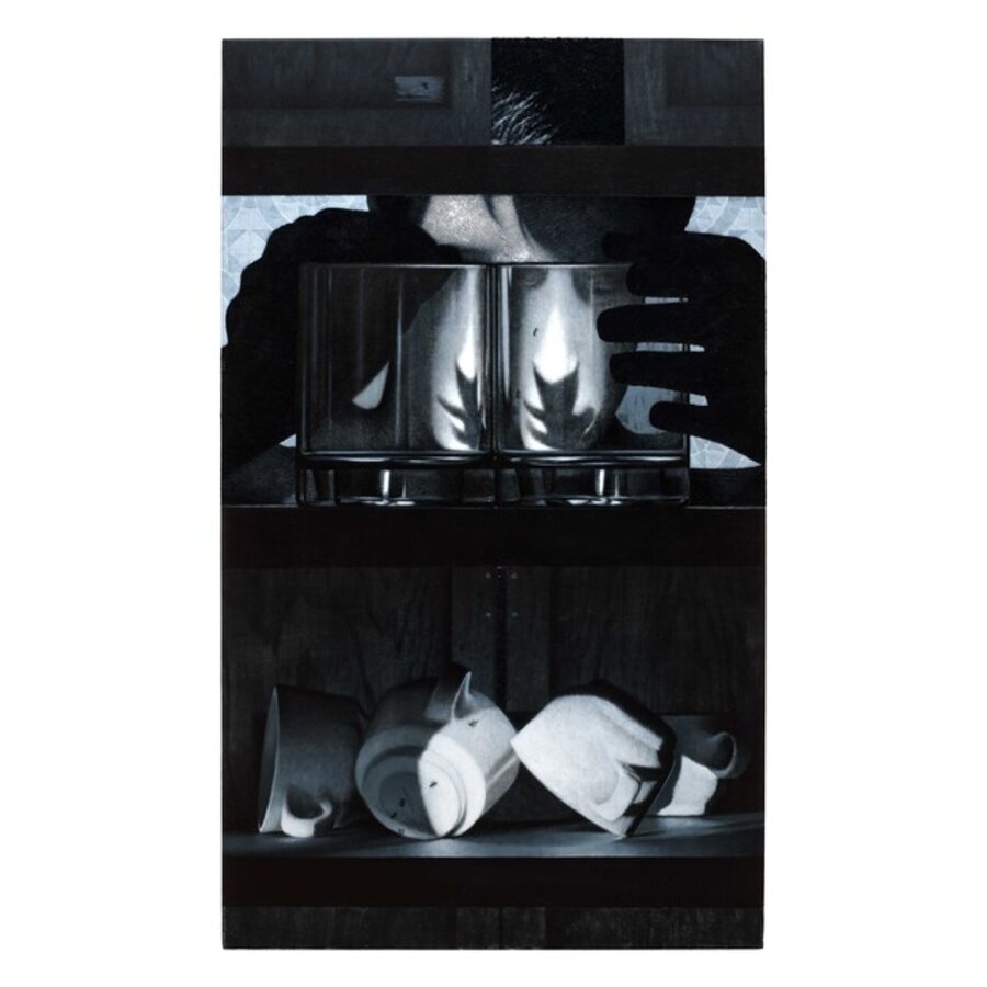 Inventory