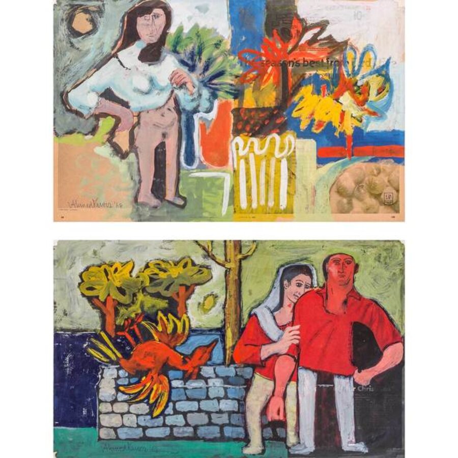 (i) Untitled, Woman in Interior; (ii) Untitled, Couple in a Landscape