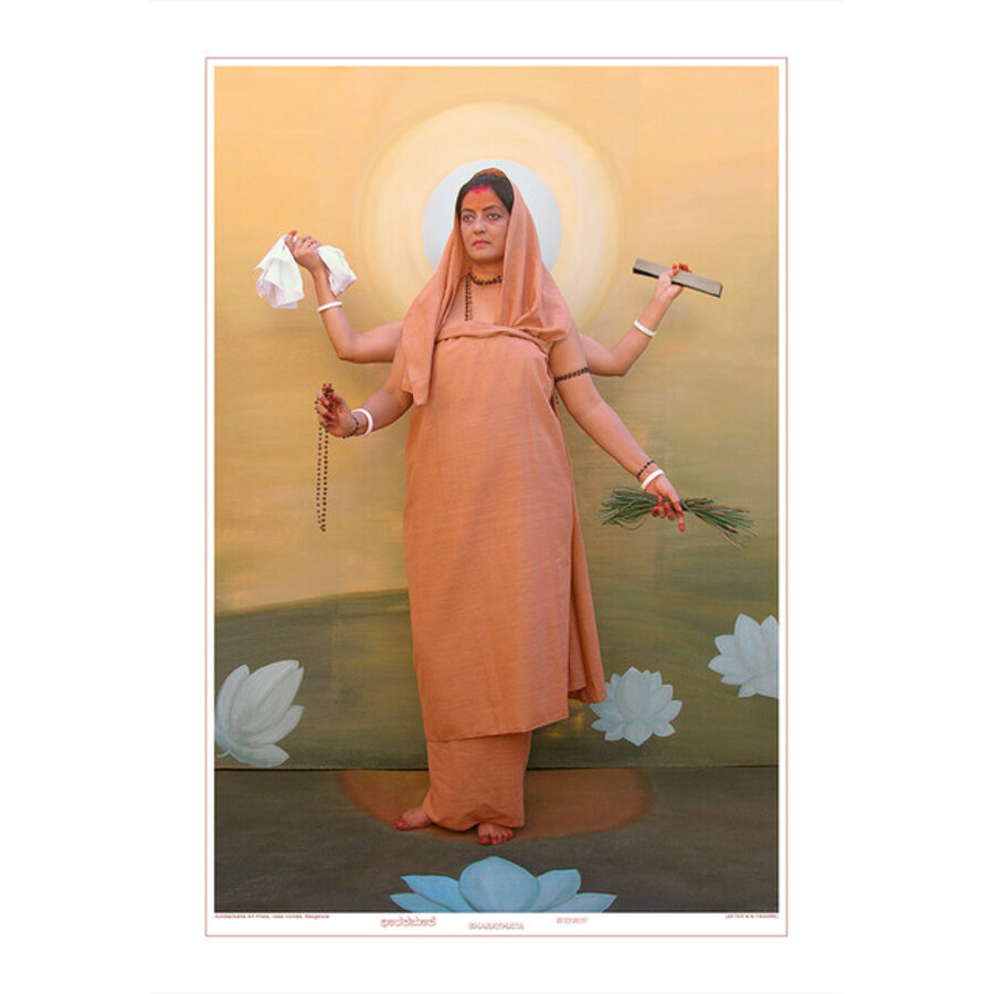 Bharat Mata (After 1905 Painting by A. N. Tagore)