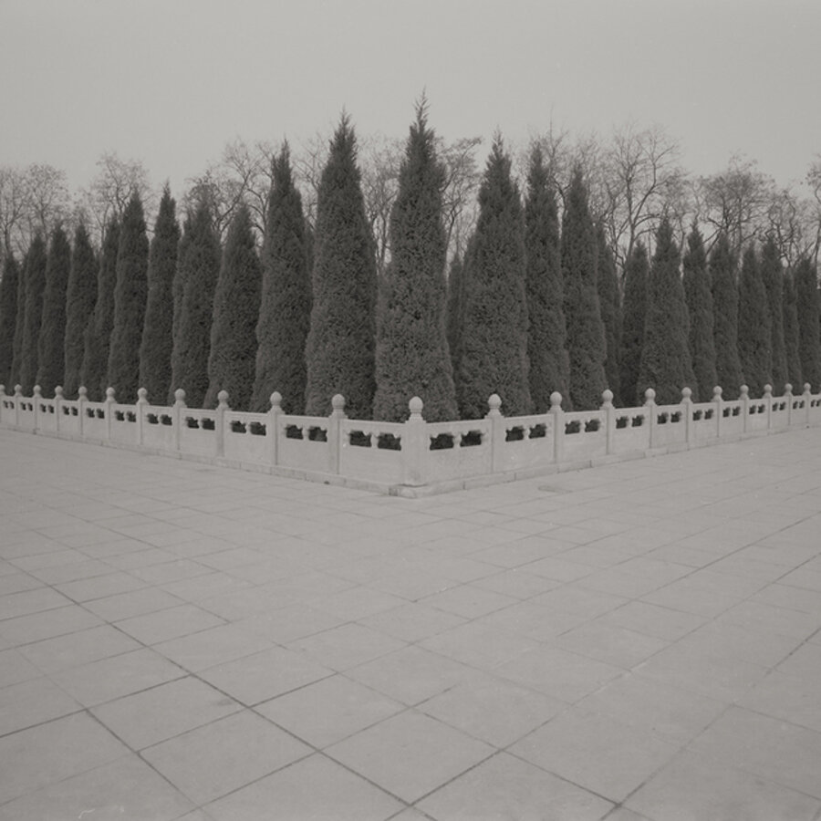 Odes of Ya and Song II – Temple of Rain