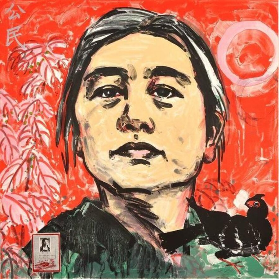 Official Portraits: Citizen