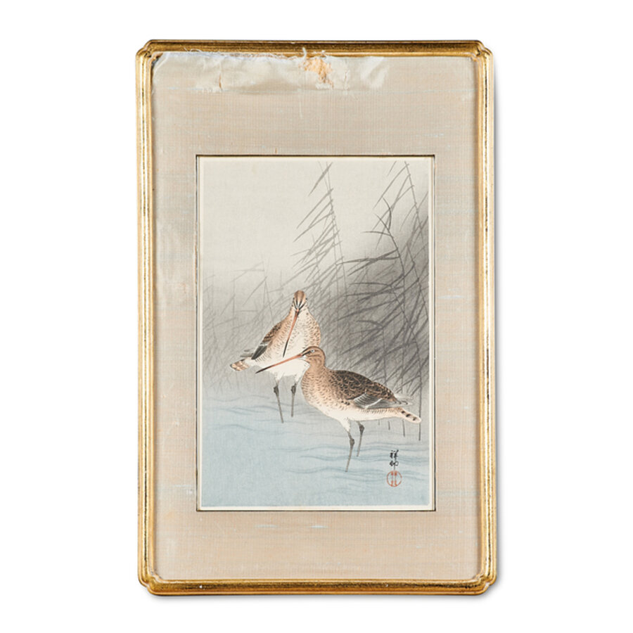 "Snipes and Reeds," 1926 and "Wild Ducks and Pampas Grass"