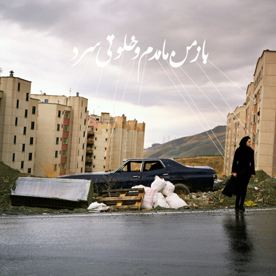 Iran