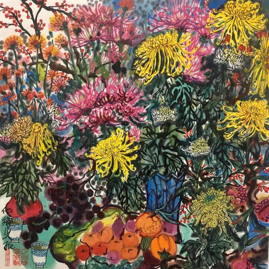 Fleur d'automne