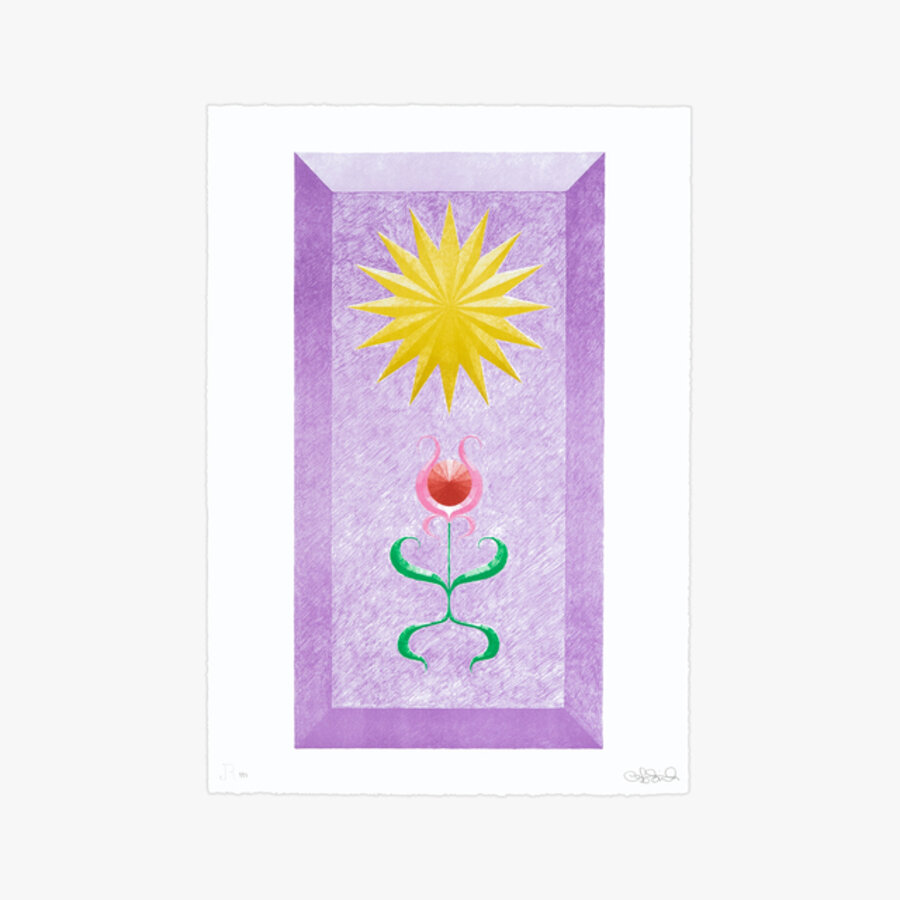 Landscape Growth Panel (Lavender)