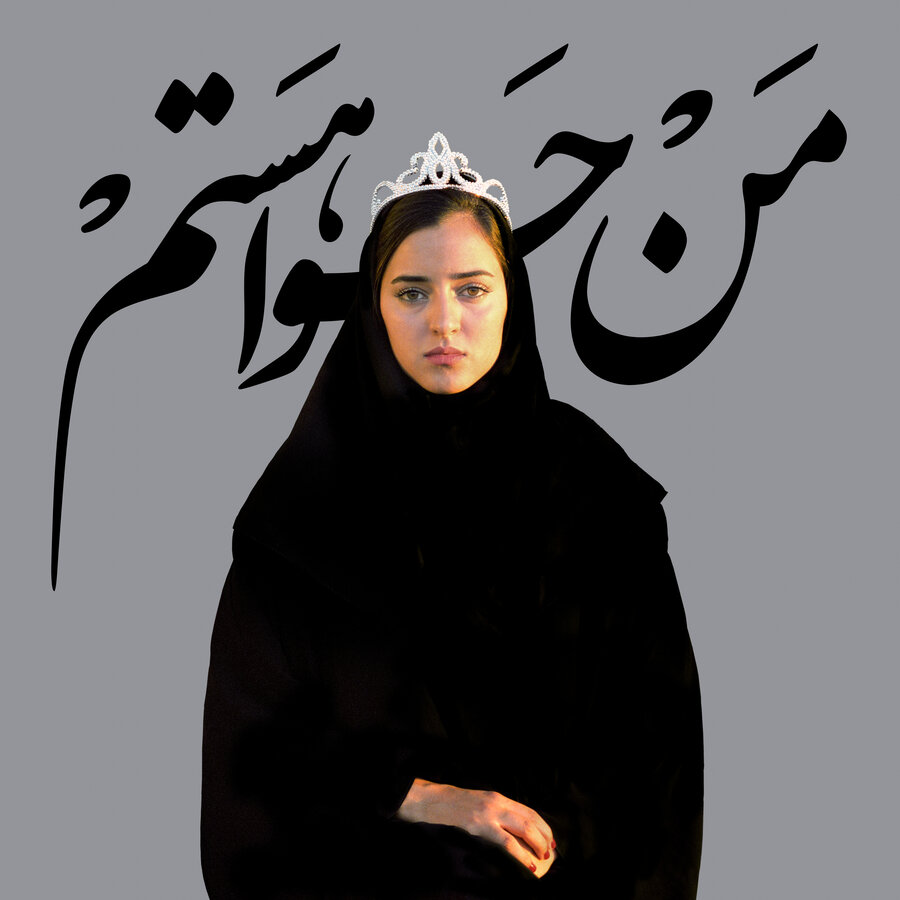 Iran