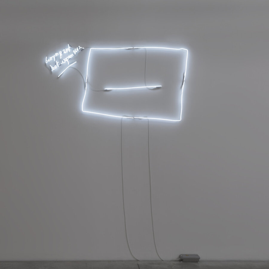 Visitors – Boring art, but expensive