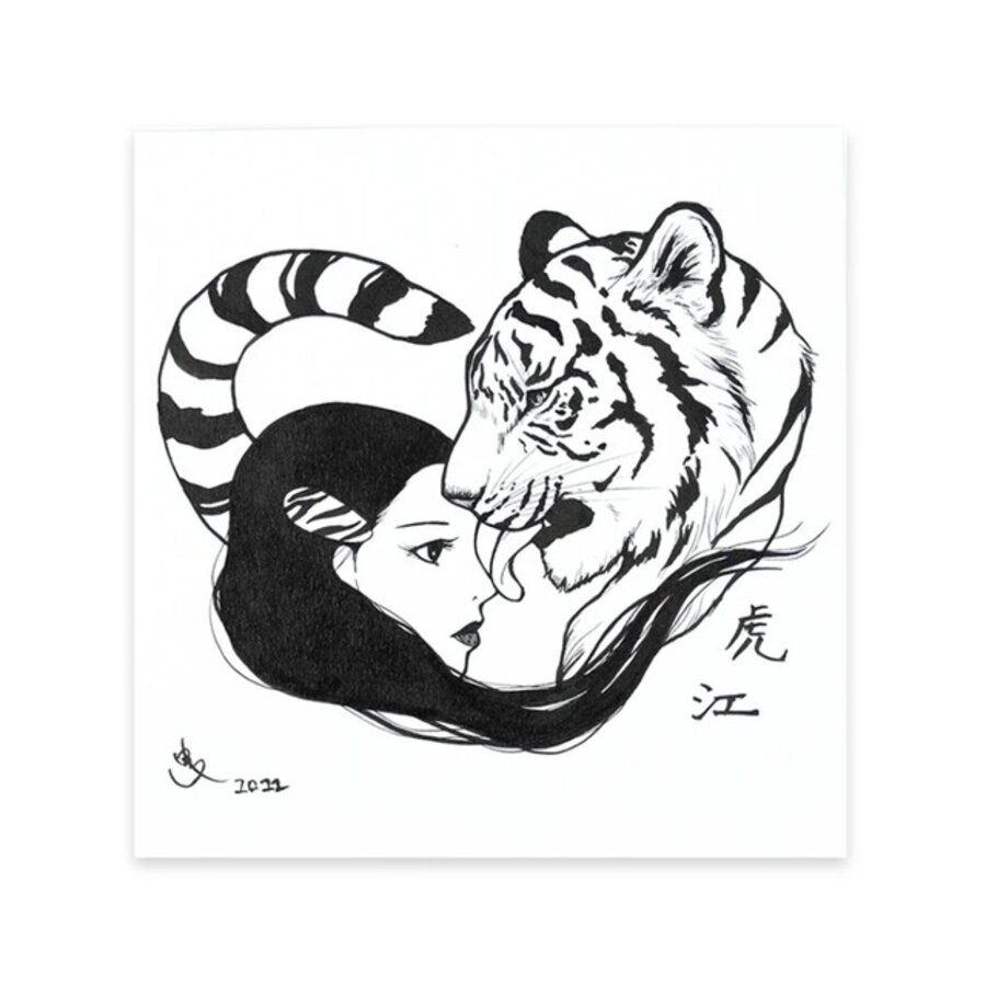 Tora-e (Unframed)
