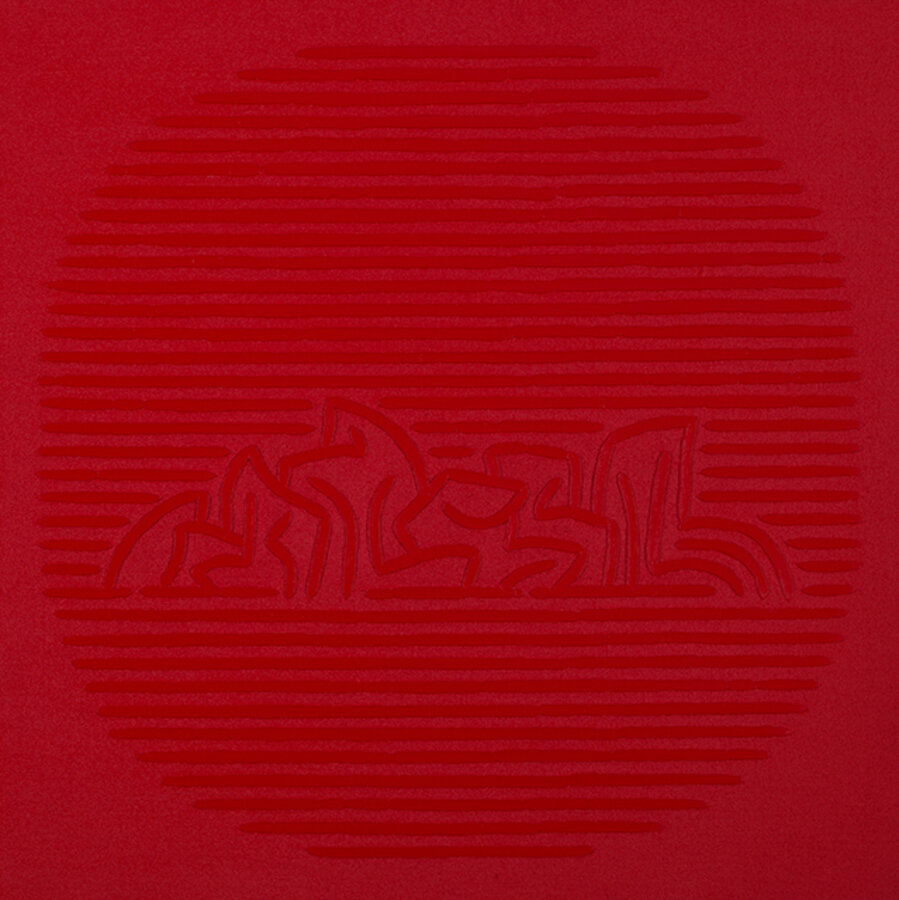 ShanShui-C-06