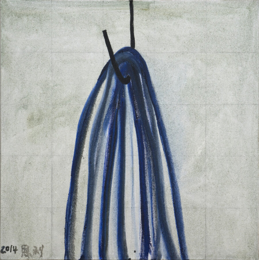 The Nylon Rope 1-6