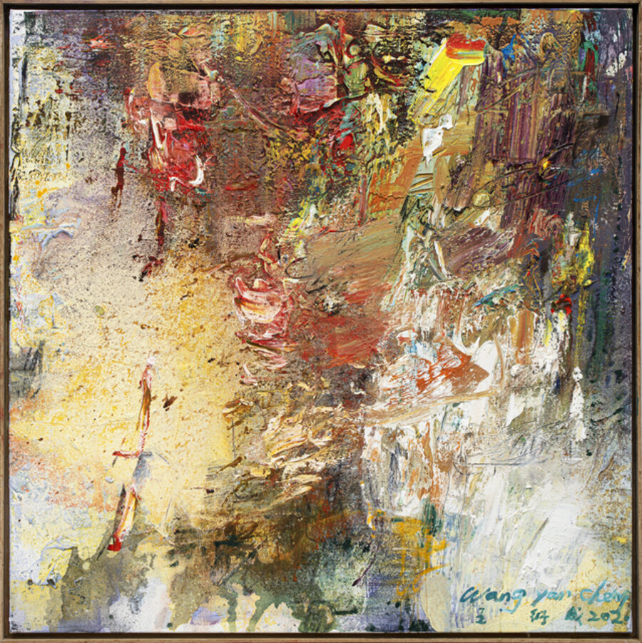 Untitled
