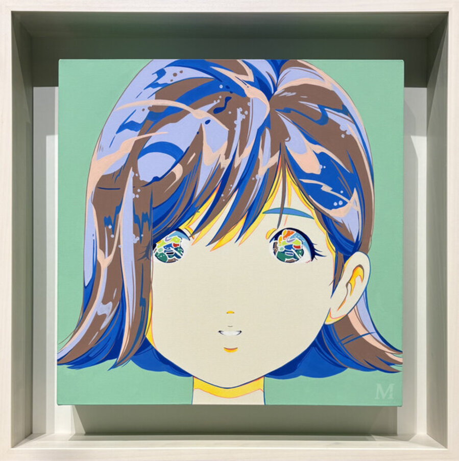 Can not recall her face (Green)