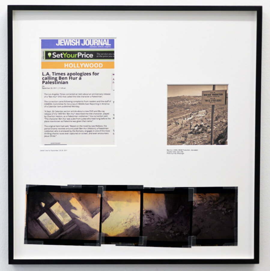 Untitled (Reality Estates: Fake Properties, Lifta)