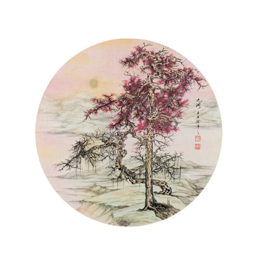 Nine Abysses XXVII 九淵之二十七