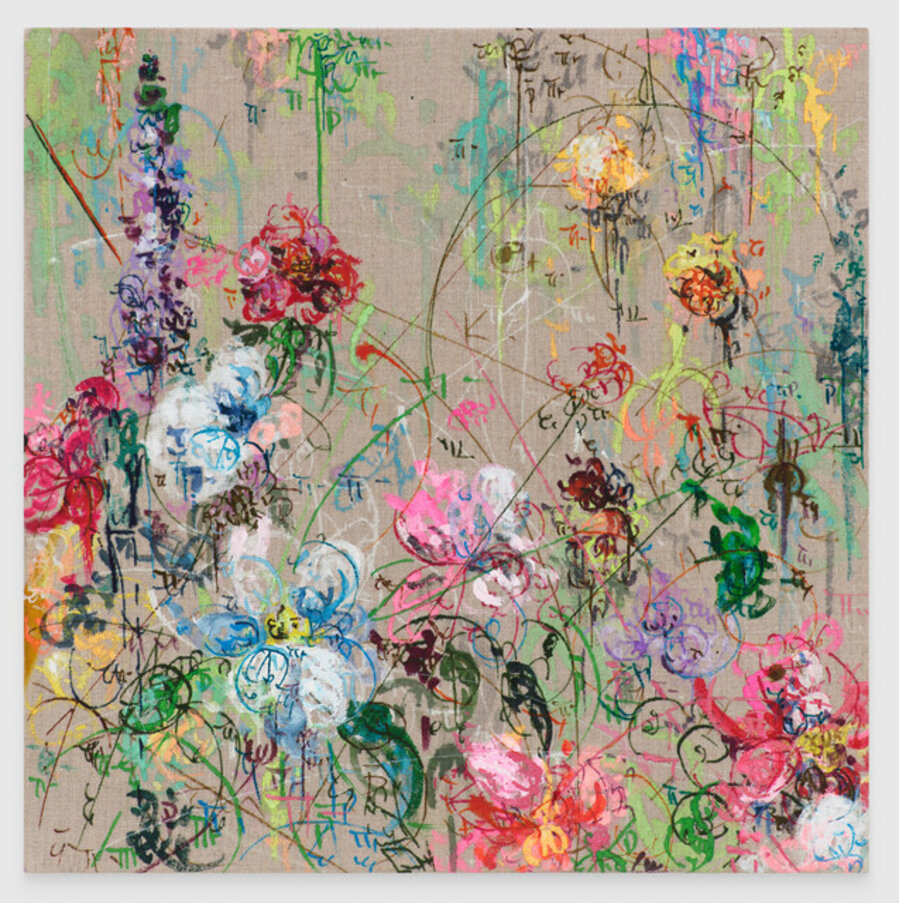 Ghosts In Common - Cambrian Explosion - Subatomic Decay Patterns and Wildflowers 5