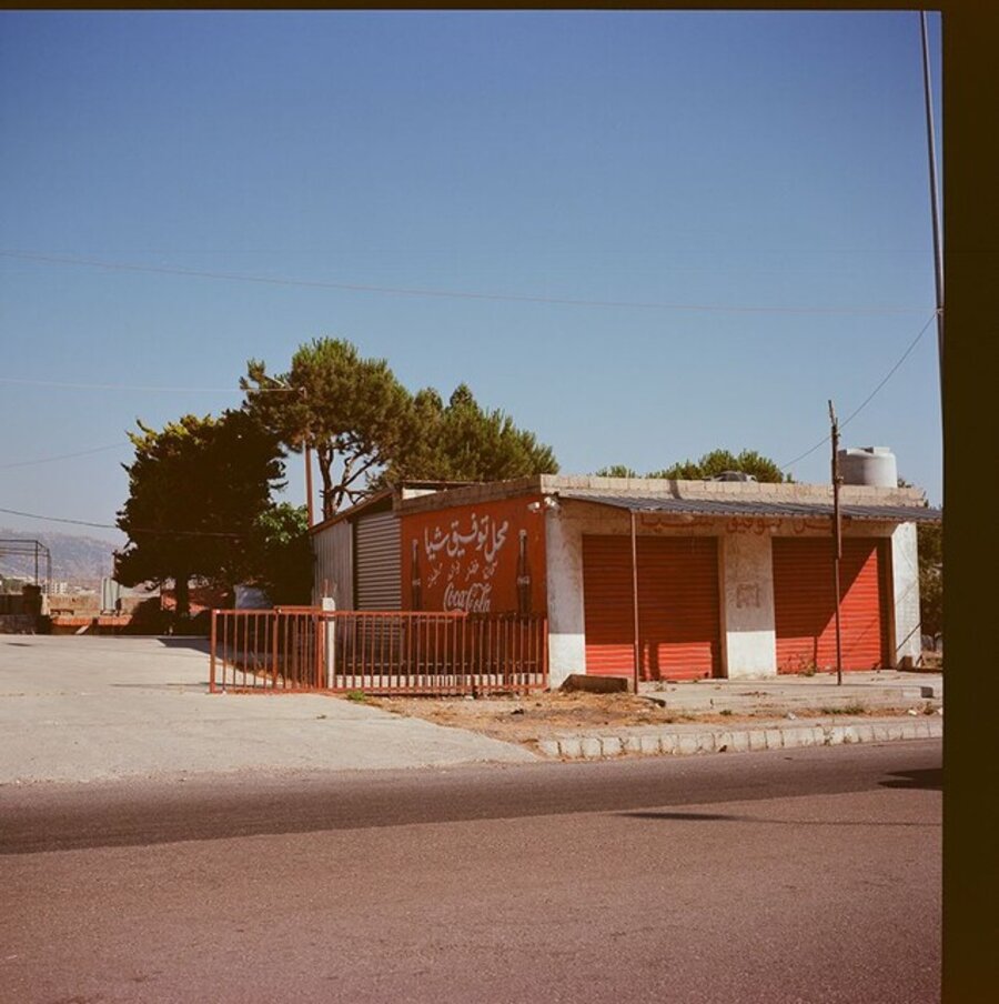 Tawfiq Shaya Convenience Store - Lebanon