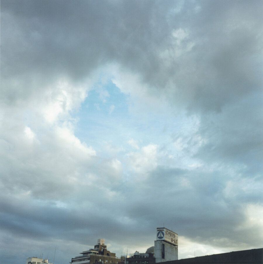 Untitled, from the series "Utatane"