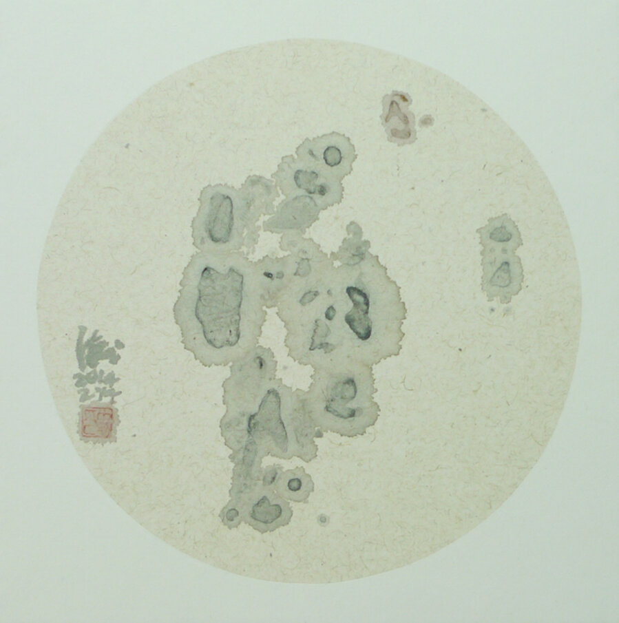 Shanmian bai na tu 扇面百衲圖
