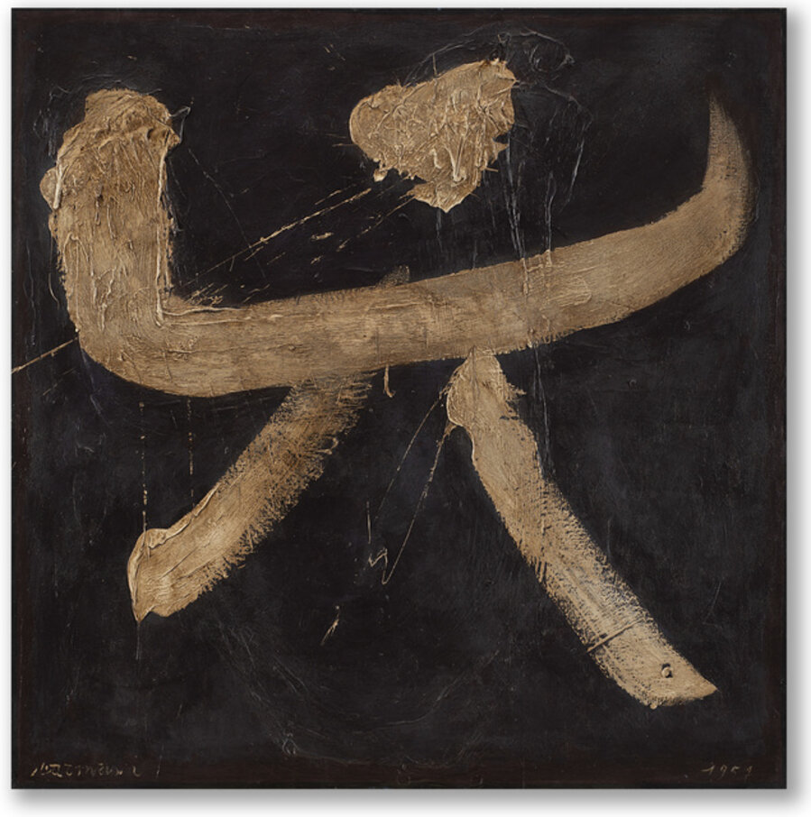 Omaggio a Harunobu