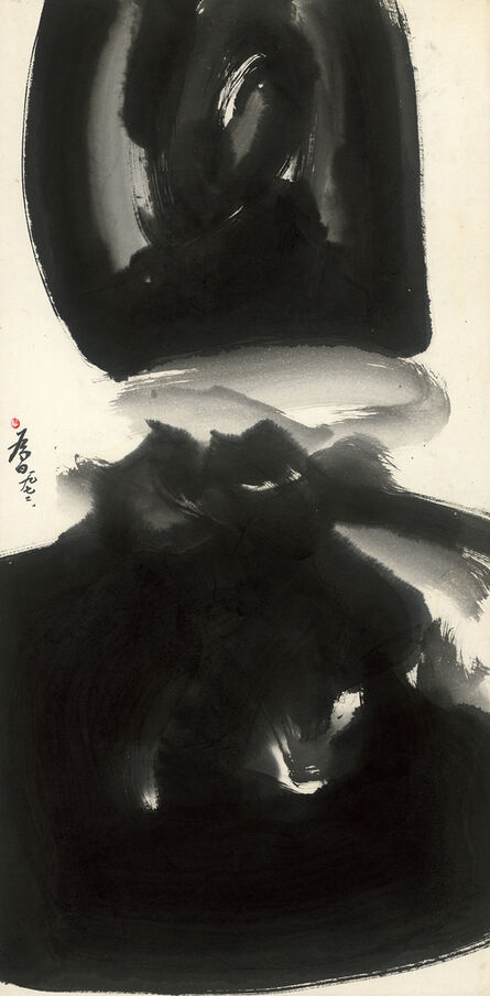 Chu Wei-Bor, ‘Universe-1’, 1972