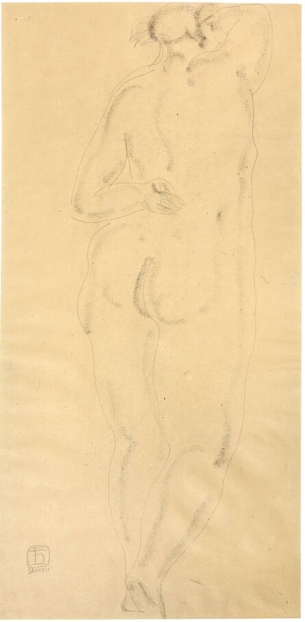 Sanyu, ‘Nude 回眸的裸女’, 1930