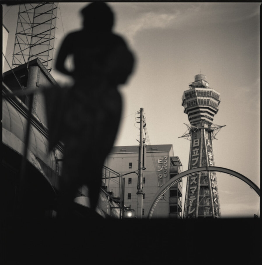 Tsutenkaku, Osaka, Japan