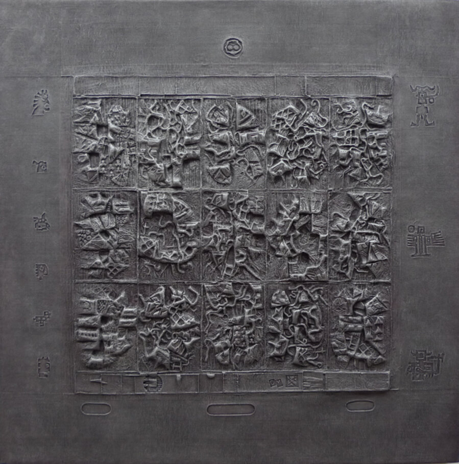 Silver Fortune