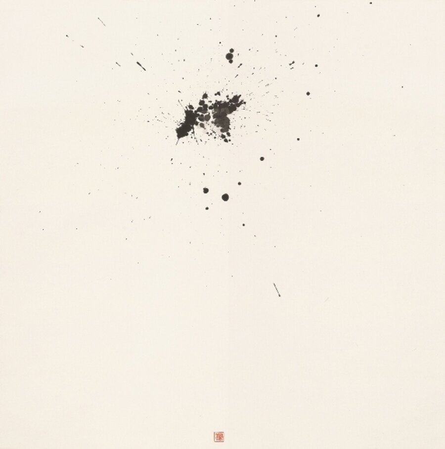 Splash script, Transcendence 潑墨禪字