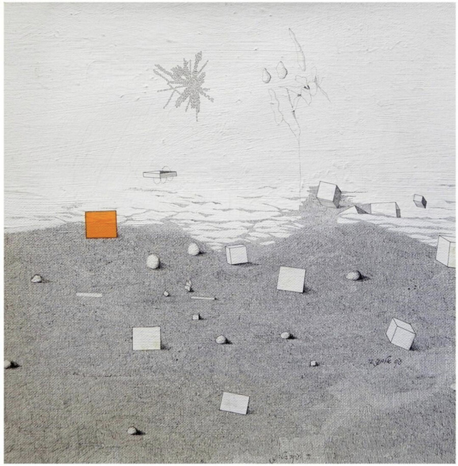 Untitled - abstract minimalist painting