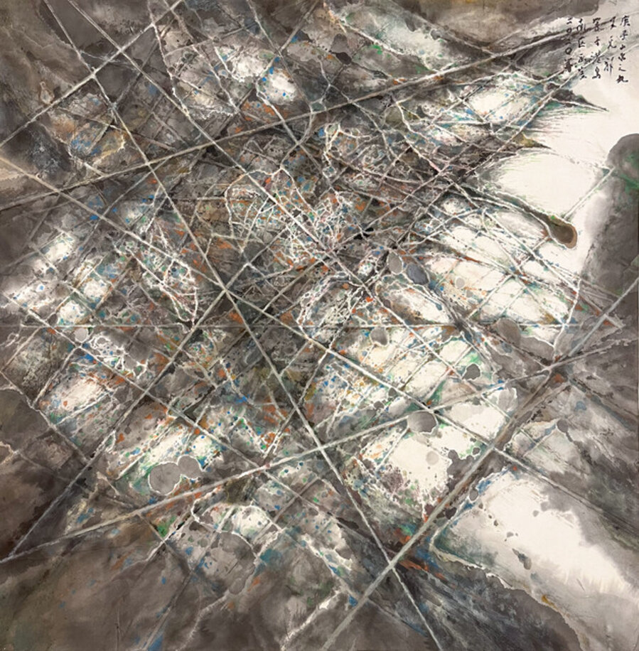 Geng Zi Landscape #9