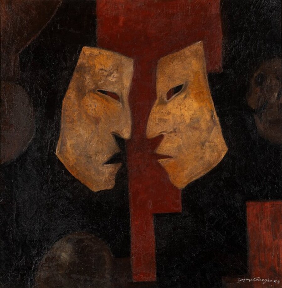Mexican Masks