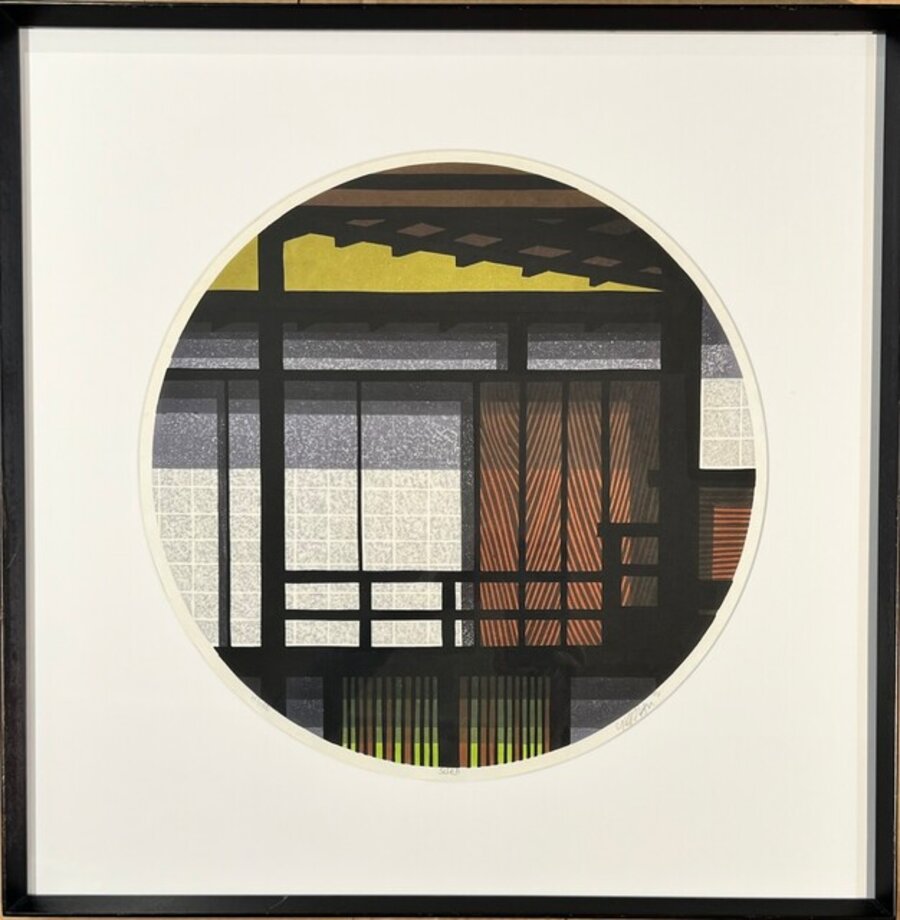 Shoji