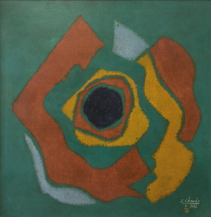 The Mystic Eye
