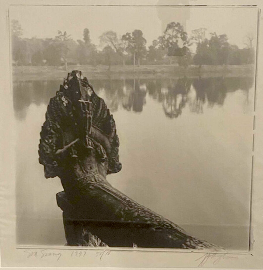 Sra Srang (Naga)