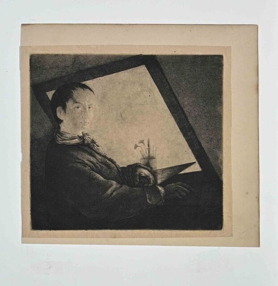 Self- Portrait