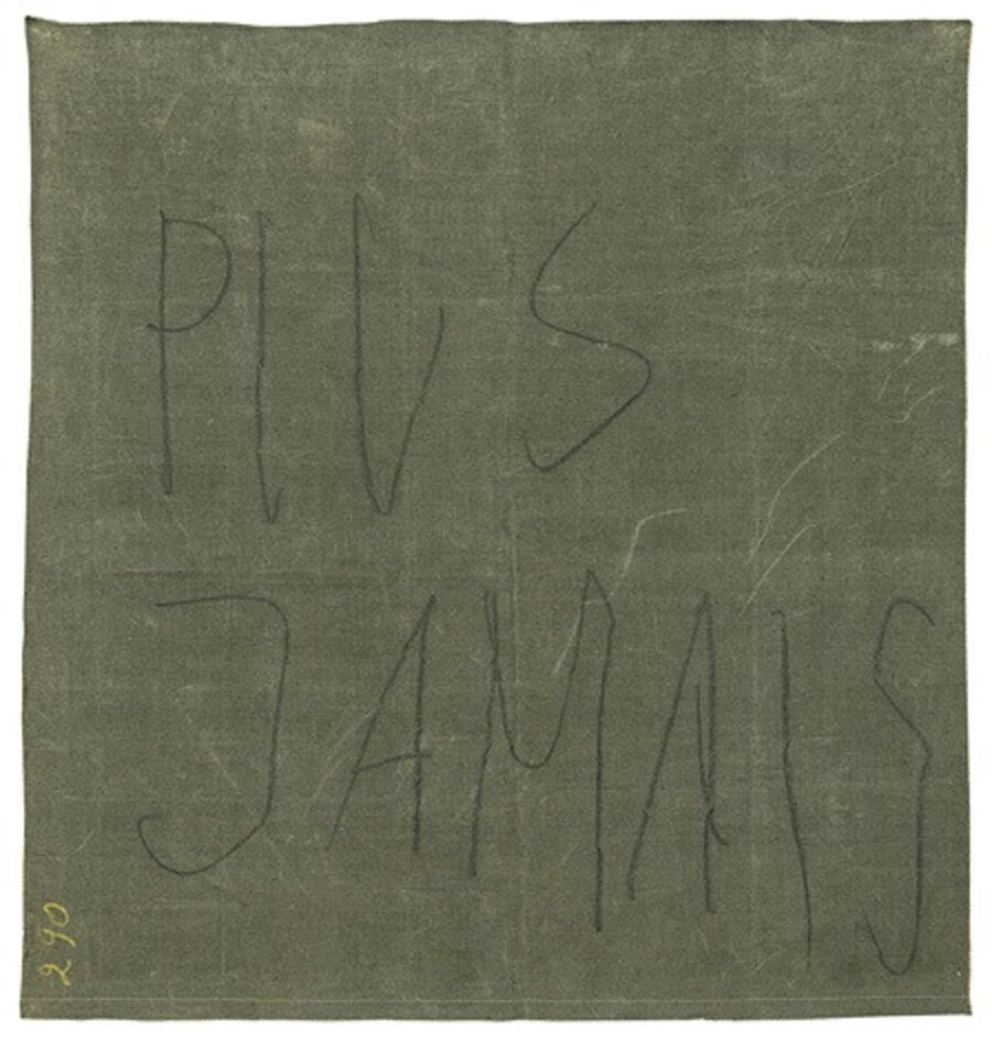 Plus Jamais