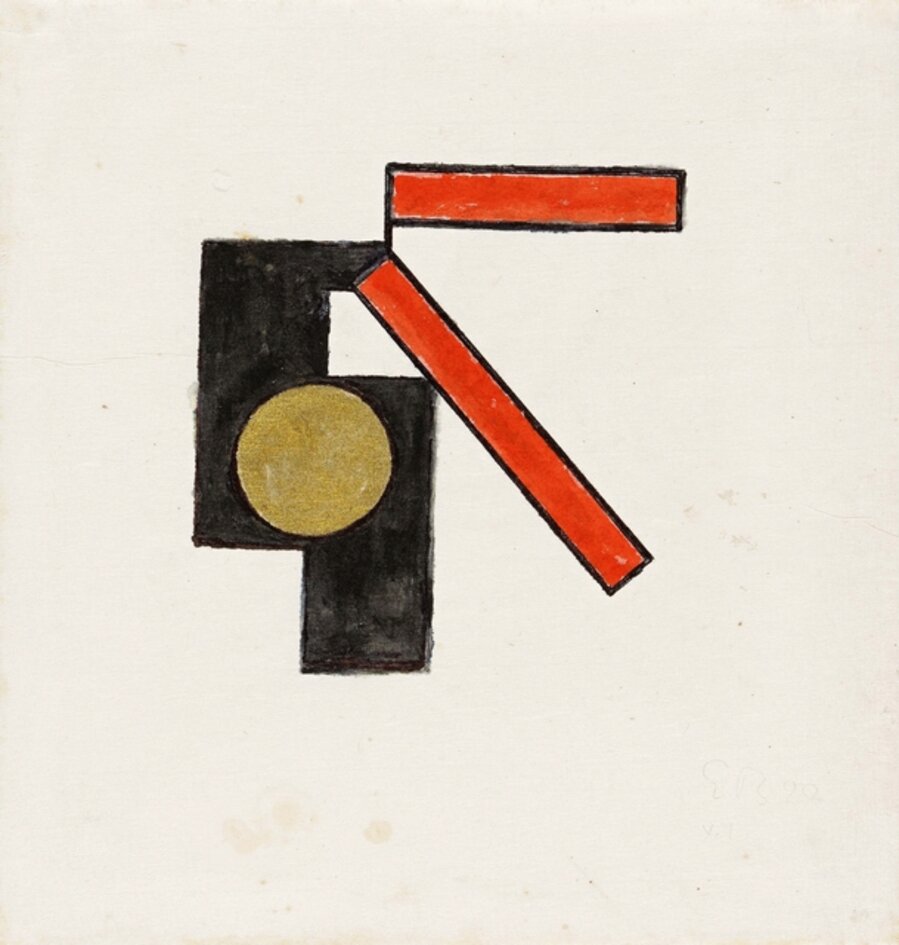 Abstrakte Komposition (schwarz rot gold)