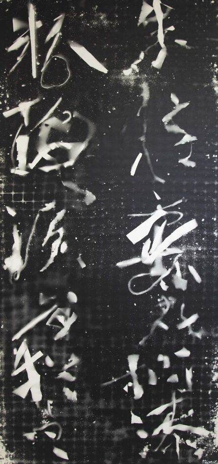 Pan Xing Lei, ‘Imitating Xu Wei Calligraphy’, 2002